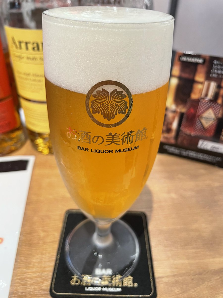 3doriao10's tweet photo. 大阪ヨドバシで何気に飲んだ氷なしハイボール(神戸ハイボールって言うらしい)おいしかった！ https://t.co/6xbTTg6mGX