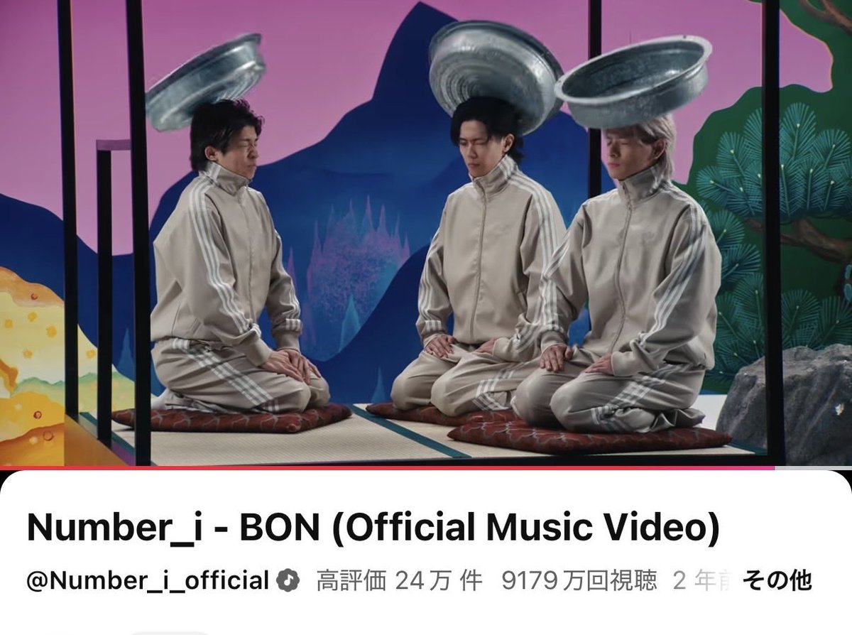 IYkch35014's tweet photo. #LETS_BON 🪴🌸💝22時の待ち合わせ‼︎
イタタタ…💥💥💥
#ChasingDreamOf100M #BON
https://t.co/ybyRs9dQuA https://t.co/pFF0DKkPQu
