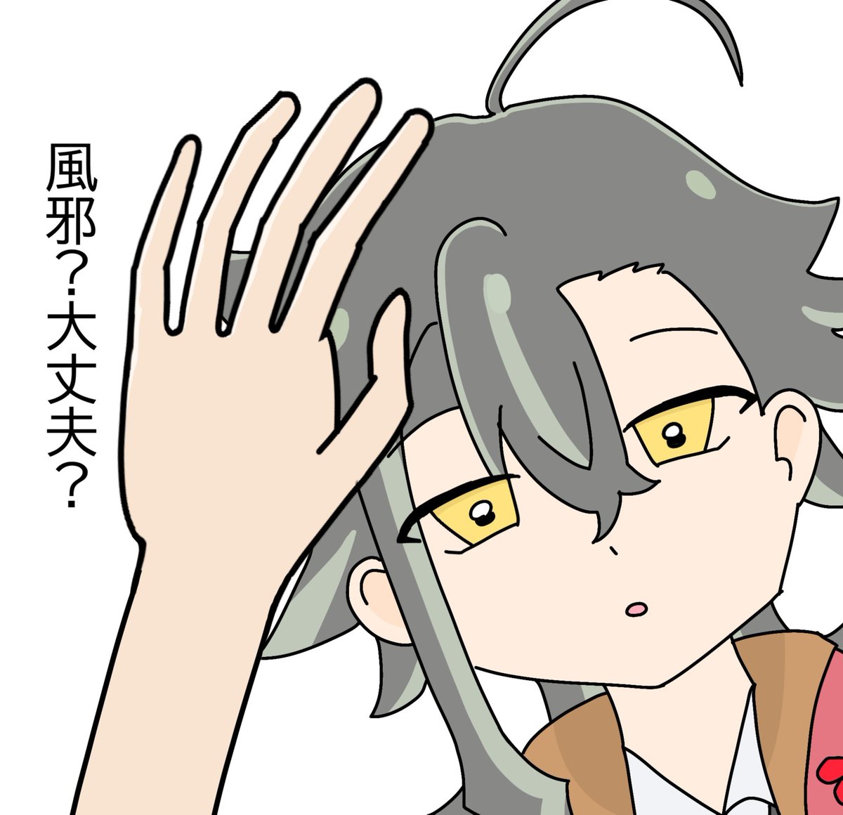n_ama3's tweet photo. https://t.co/vT3XOJC4Js