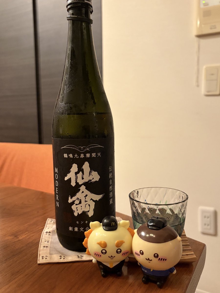 kein9949's tweet photo. 仙禽 モダン 〜江戸返り 第二巻〜(^^) https://t.co/aJzVHforpD