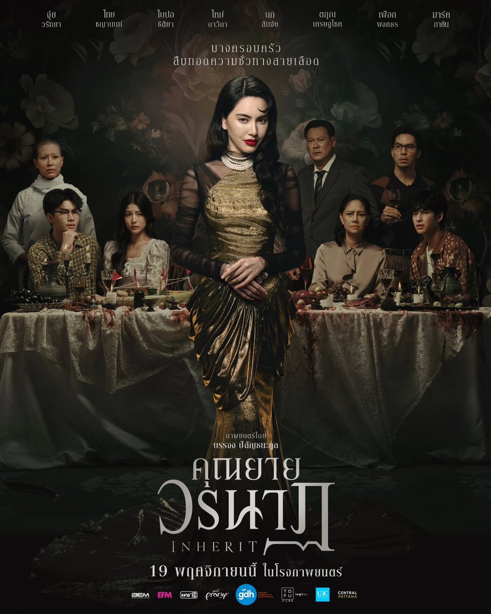 pratamandika_'s tweet photo. 19 November 2026 di Tailan, ayo distributor Indo secepatnya bawa INHERIT juga colek @CBIpictures @FeatPictures @KlikFilm #primacinema https://t.co/r8cUl7Wn9b