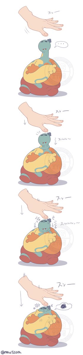 MavisSora's tweet photo. ナデナデ気分じゃないの②(漫画)
タップ推薦☝️ https://t.co/lUU0IoOvOq