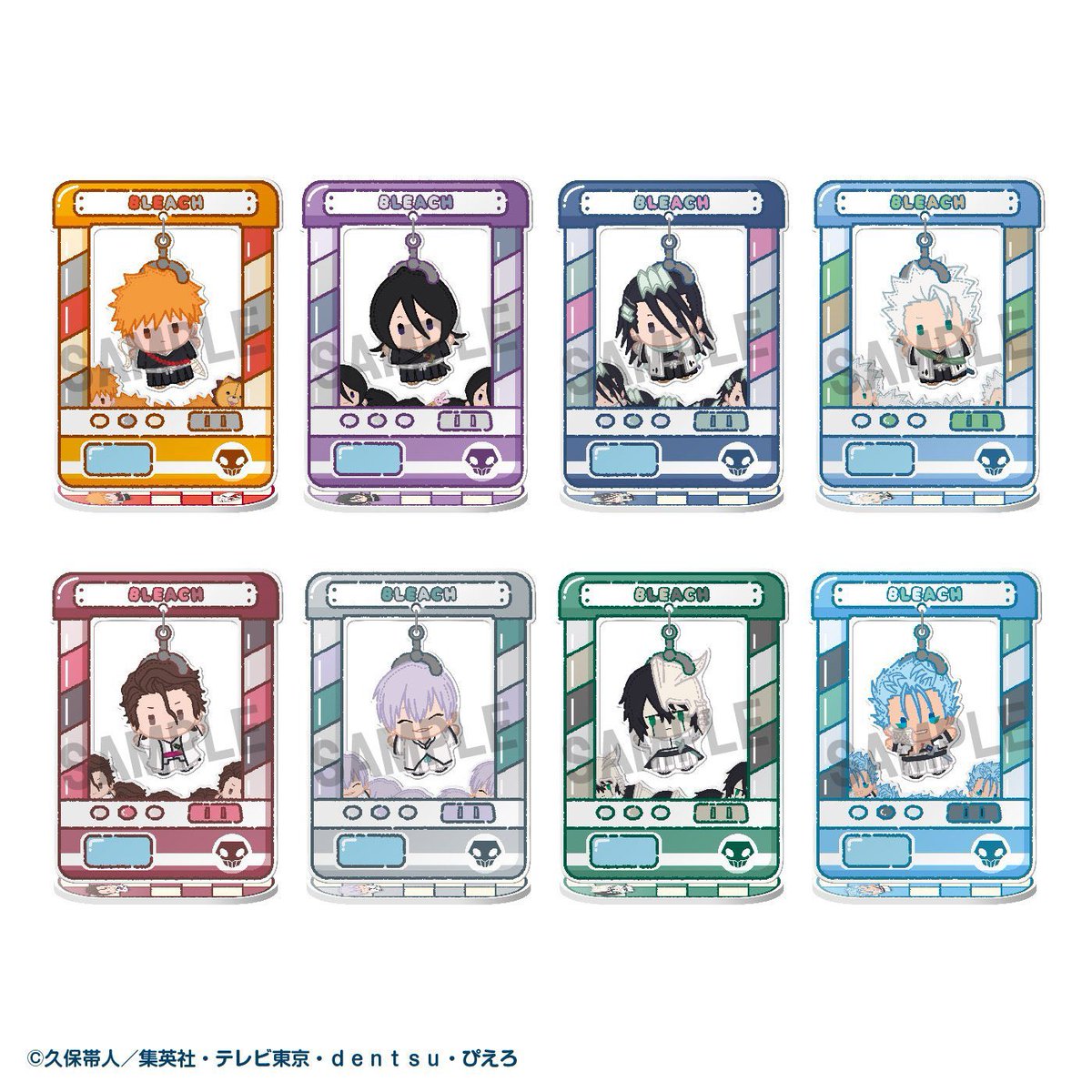 9353xyz's tweet photo. 【交換・譲渡】BLEACH きゃらきゃっちゃー
譲:ルキア 白哉
求:同異種グリムジョー または定価（＋送料）
1BOX予約予定となります。交換・譲渡の優劣はありませんが、まとめて譲渡でお迎えいただける場合は送料をこちらで負担いたします。交換＋譲渡◎お気軽にお声掛けください。 https://t.co/sIz4CmlpfB