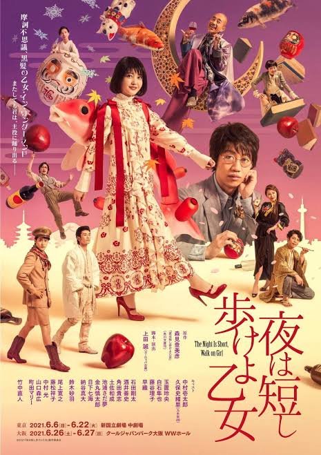 _TAKOYAKI_Jr's tweet photo. 5年前だもんなぁ…
#レコメン https://t.co/a0jyx3OJkT