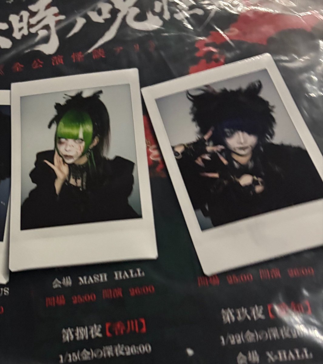 ak5_aknr's tweet photo. マザリ ランチェキ 交換

譲 💚💙
求 💛💜または定価＋送料

郵送でのお取引希望です。
交換可能な方がいらっしゃいましたらお気軽にお声掛けください☻ https://t.co/FgdpnYQ3Dd