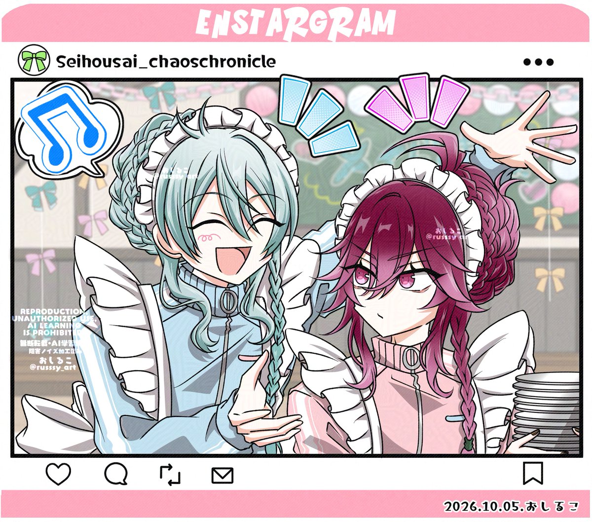 russsy_art's tweet photo. メイド絵日記9🎀 カオス・クロニクル⑦ https://t.co/kVfIWjEGuE