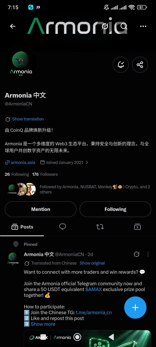 Bitcoinmama_7's tweet photo. @ArmoniaCN UID: 57947757

AMAX App 在交易方面给人的感觉很专业，同时又保持了简单易懂的操作方式。行情、订单和交易功能都比较清楚。 https://t.co/IJA8QYTJaB