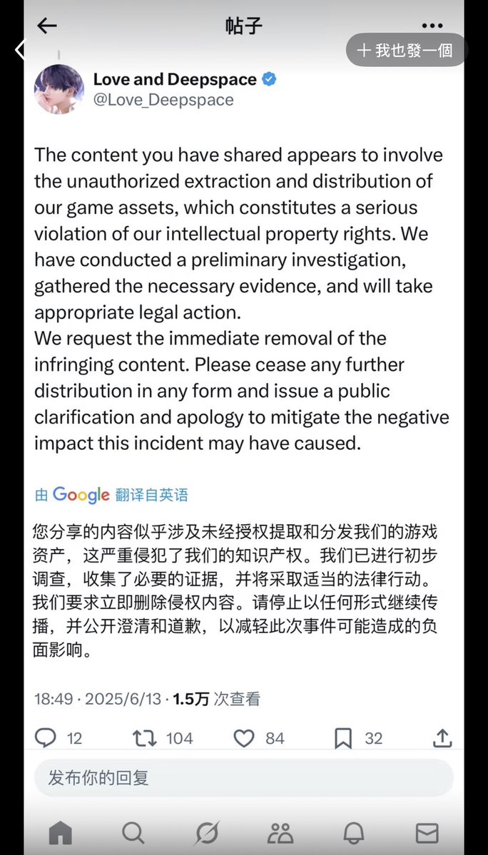 alice_rabbit511's tweet photo. @ONE1one1516911 @moxun_1990 我難得還沒被封耶🤣
一下違法、一下不違法
謊話連篇 https://t.co/OXF5yaiMFz