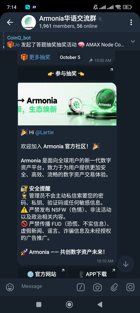 Bitcoinmama_7's tweet photo. @ArmoniaCN UID: 57947757

AMAX App 在交易方面给人的感觉很专业，同时又保持了简单易懂的操作方式。行情、订单和交易功能都比较清楚。 https://t.co/IJA8QYTJaB