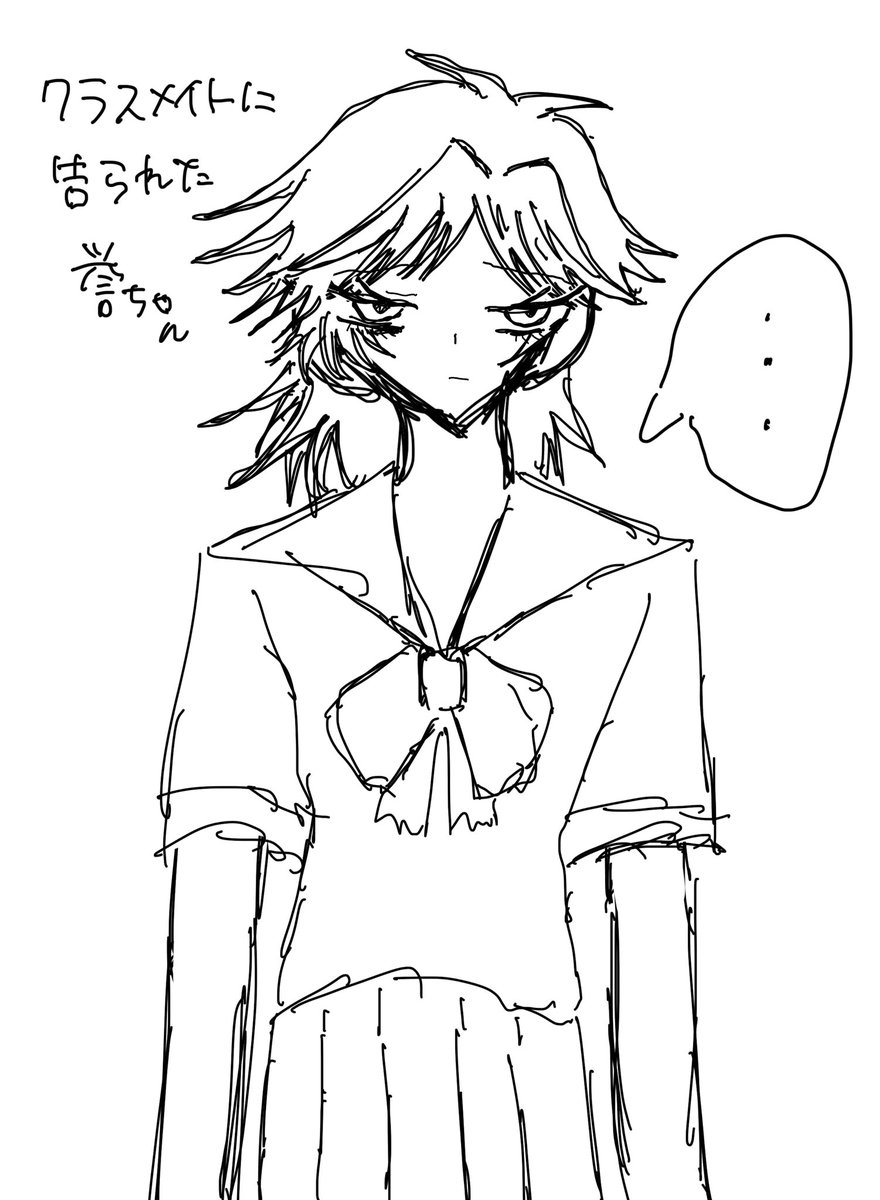 pvdm__x's tweet photo. #描き合い募集 #夢絵描き合い 
求:夢絵
譲:イラスト類(3L〇)
納期:即日〜1ヶ月(相談〇)
こちらがお願いするのは家族夢になります
詰め込み 一枚絵 簡易コミック等なんでもOKです👌簡易同士も受け付けているので気軽にお声掛けください❕
全反応巡回、フォロー後にメンションでお声掛け失礼します🙇‍♀️ https://t.co/HSbjmkKRXw