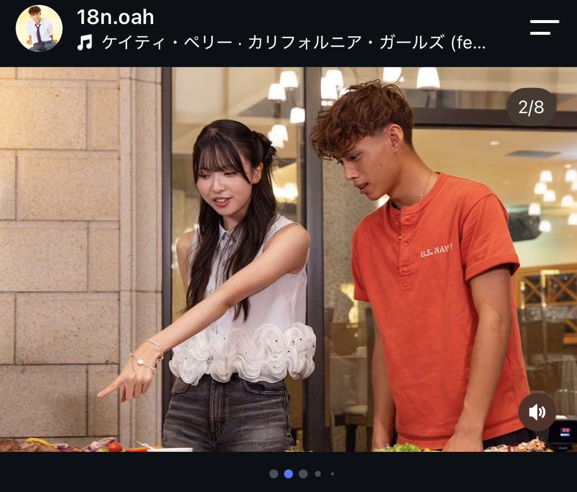 satouwksz's tweet photo. 普通にこいつおとはと不成立とかその前にフレネミーすぎん？友達の顔が事故画でも自分が盛れてる写真だけ選ぶとかやってること最低だろ
 #今日好き  #タカオ編 https://t.co/uU8skz127F