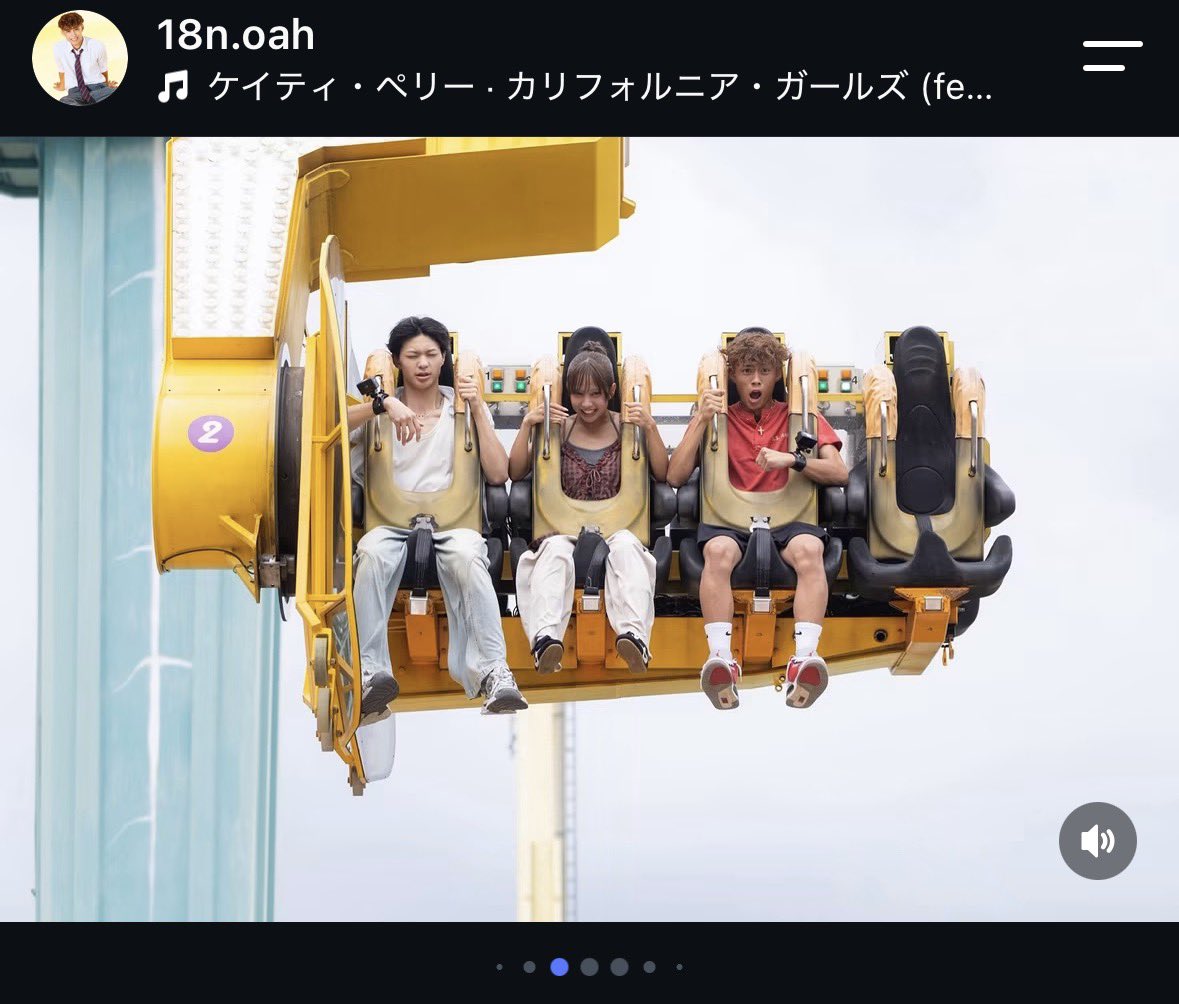 satouwksz's tweet photo. 普通にこいつおとはと不成立とかその前にフレネミーすぎん？友達の顔が事故画でも自分が盛れてる写真だけ選ぶとかやってること最低だろ
 #今日好き  #タカオ編 https://t.co/uU8skz127F