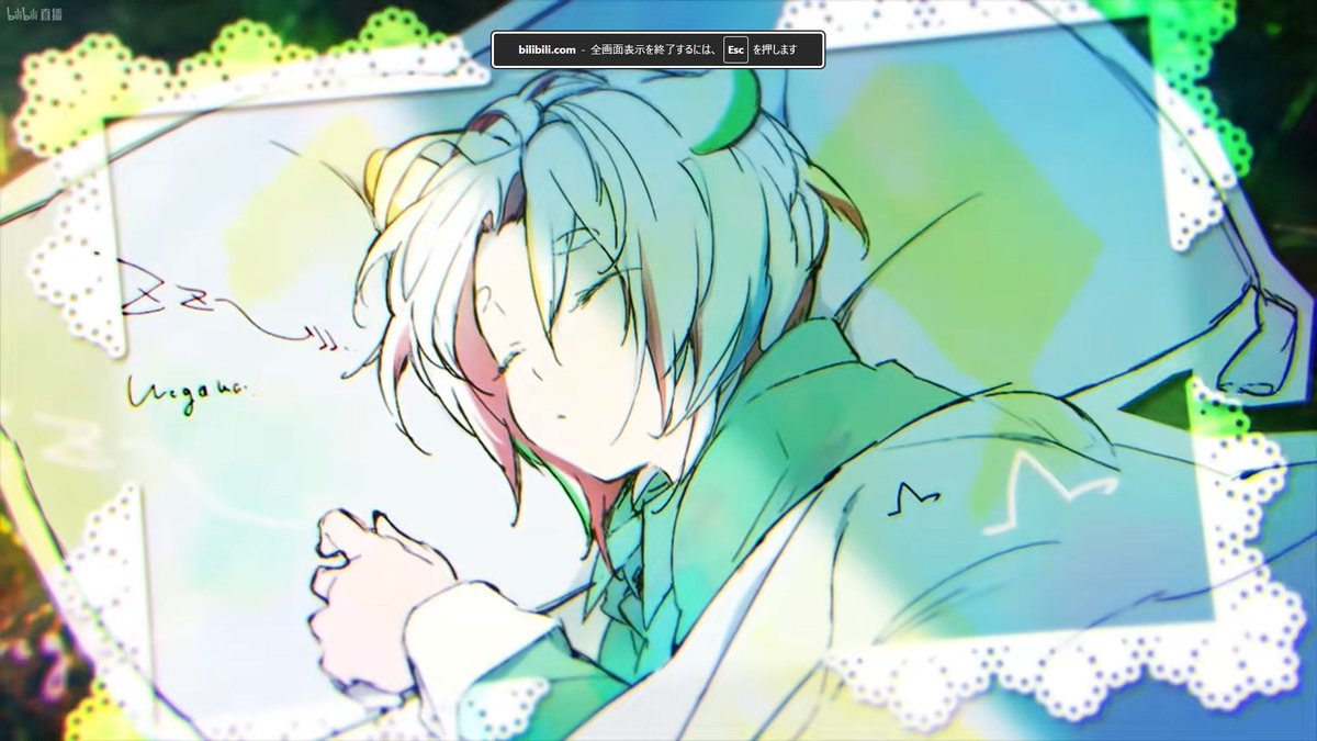 otoge_checker's tweet photo. #华立电竞WEC2026
#maimai 部門 「運営指定曲」は完全新曲『魔法仕掛けのファンタジア』！！
MASTER Lv14＋ https://t.co/2Gn3iv6gdq