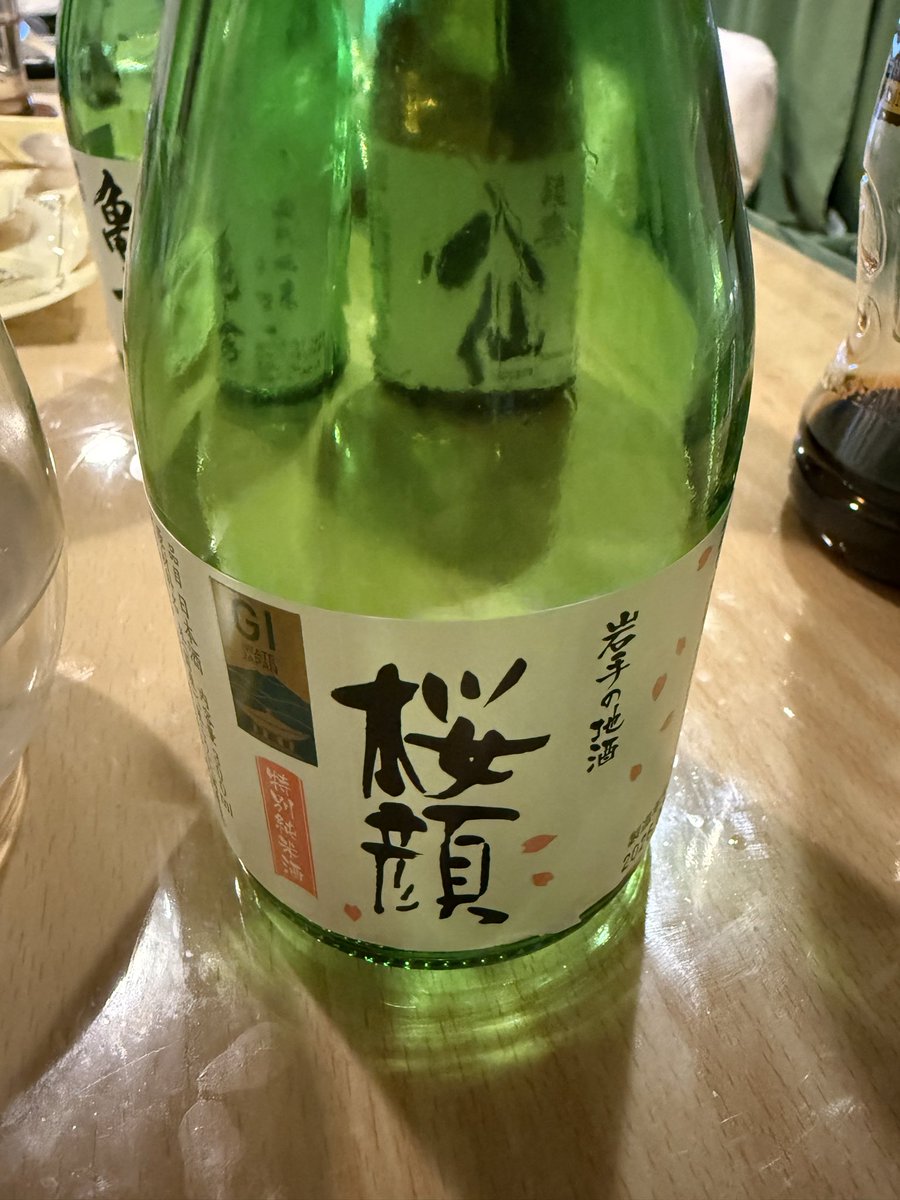 Mac_Surfangler's tweet photo. 3本目🍶 https://t.co/bck4dWxb3L