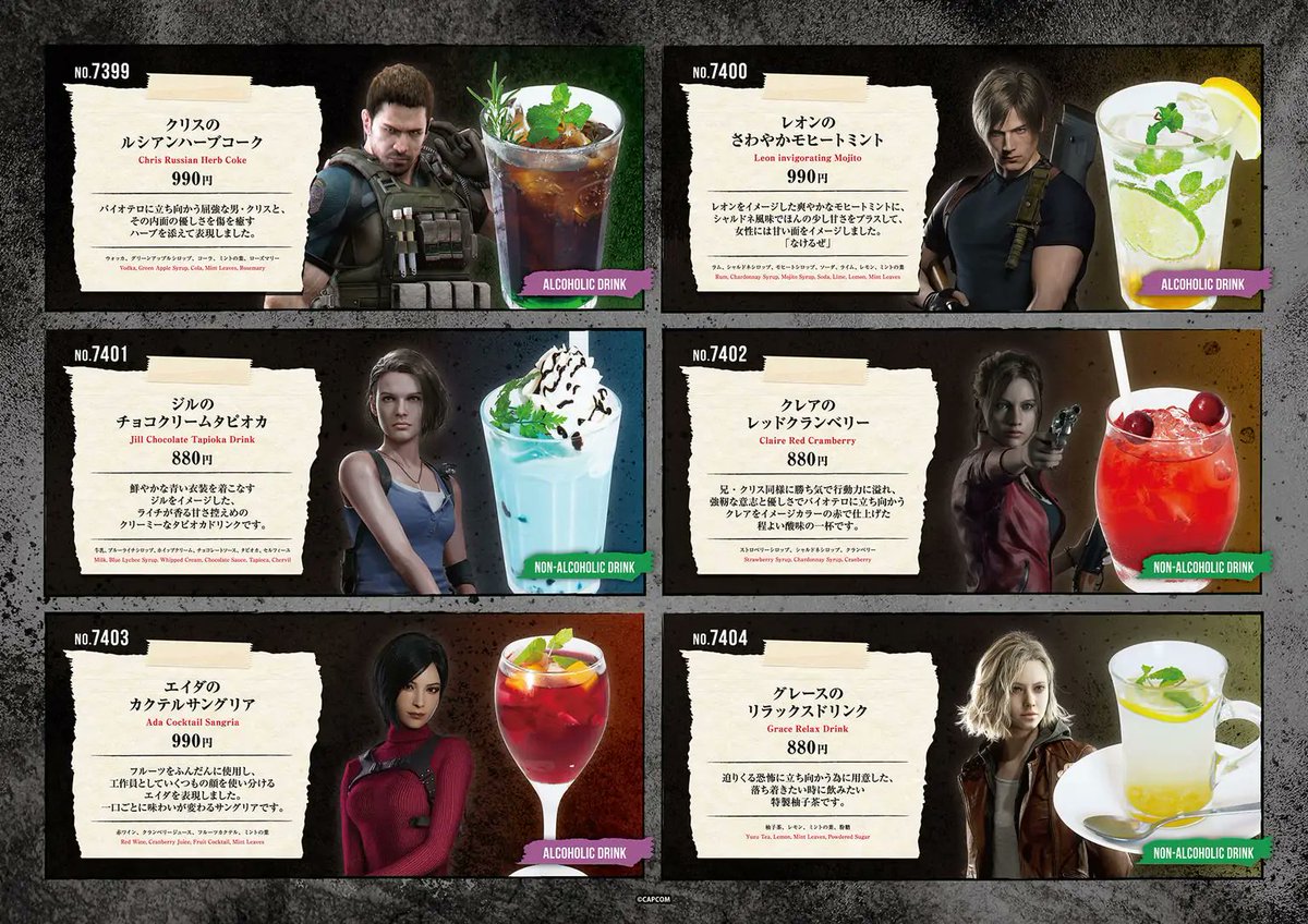 kathyanhy's tweet photo. Pasela Resorts × Resident Evil: Full Menu for the 30th Anniversary Collaboration 🍽️

To commemorate three decades since the release of the first Resident Evil, Pasela Resorts and Capcom have confirmed a special collaboration that will feature themed menus, exclusive gifts, and a total immersion in the series’ universe.

BIOHAZARD 30th ANNIVERSARY — PASELA RESORTS COLLABORATION MENU 🍽️

🔹 Zombie’s Eye Keema Curry — ¥1,800 (~$12.60)
A dish that harkens back to the series’ origins: a spinning zombie eye. A keema curry with intense spices.
- Ingredients: Keema curry, rice, hard-boiled egg, black olives, red bell peppers, tomatoes, fried onions, paprika, and chili flakes.

🔹 30th Anniversary Special Umbrella Margherita — ¥1,650 (~$11.55)
A Margherita pizza inspired by the Umbrella Corporation—the origin of the story—with tomato sauce and plenty of cheese. Drizzle on the basil sauce that evokes the T-Virus and enjoy.
- Ingredients: Pizza dough, Cheese, Tomato sauce, Basil sauce.

🔹 Duke’s Kitchen: Bird and Beast Energy Platter — ¥1,650 (~$11.55)
Order from Duke’s Kitchen menu… It’s said to have a permanent effect.
- Ingredients: Fried chicken, Roasted pork, Chives, Shimeji mushrooms, Minced garlic, Soft-boiled egg, Hot sauce, Dried parsley.

🔹 Umbrella Corporation Special Parfait ~ With Antidote ~ — ¥1,200 (~$8.40)
A special dessert endorsed by the Umbrella Corporation. In case of emergency, use the included vial.
- Ingredients: Coffee jelly, raspberry sauce, whipped cream, sponge cake, chocolate ice cream, strawberries, cocoa cookies, mint leaves, chocolate candies, blue lychee syrup.

🔹 Biohazard Special Petit Honey Toast — ¥1,200 (~$8.40)
A small honey toast commemorating the 30th anniversary. Eyes watching you, scattered debris… Immerse yourself fully in the world of Resident Evil.
- Ingredients: Small honey toast, chocolate whipped cream, cocoa cookies, mint leaves, blueberries, lychee, honey, Monaka wafer.

DRINK MENU 🍹

🔹 Chris’s Russian Herb Coke — ¥990 (~$6.95) — Contains Alcohol
Chris, a tough guy who fights bioterrorism, and his inner kindness, expressed through healing herbs.
- Ingredients: Vodka, green apple syrup, cola, mint leaves, rosemary.

🔹 Leon’s Refreshing Mojito Mint — ¥990 (~$6.95) — Contains Alcohol
A refreshing mint mojito inspired by Leon, with a subtle hint of sweetness from Chardonnay, evoking his kinder side. “The story of my life…”
- Ingredients: Rum, Chardonnay syrup, mojito syrup, soda, lime, lemon, mint leaves.

🔹 Jill’s Chocolate Cream Tapioca — ¥880 (~$6.15) — Non-Alcoholic
A creamy, sweet tapioca with a lychee aroma, inspired by Jill’s deep blue outfit.
- Ingredients: Milk, blue lychee syrup, whipped cream, chocolate sauce, tapioca, chervil.

🔹 Claire’s Red Cranberry — ¥880 (~$6.15) — Non-Alcoholic
A sweet-and-sour drink in Claire’s signature red color. Like her brother Chris, she is energetic and determined, tackling bioterrorism with firmness and kindness.
- Ingredients: Strawberry syrup, Chardonnay syrup, cranberries.

🔹 Ada’s Cocktail Sangria — ¥990 (~$6.95) — Contains Alcohol
Made with plenty of fruit, it reflects the personality of Ada, the multifaceted agent. A sangria whose flavor changes with every sip.
- Ingredients: Red wine, cranberry juice, fruit cocktail, mint leaves.

🔹 Grace’s Relax Drink — ¥880 (~$6.15) — Non-Alcoholic
A special yuzu tea prepared to face the coming terror—for when you want to calm down.
- Ingredients: Yuzu tea, lemon, mint leaves, powdered sugar.

🎁 Gifts with Purchase
- For each main dish or dessert: 1 random postcard from a set of 10 designs, featuring covers from classic issues and 30th-anniversary artwork.
- For each drink: 1 random collectible card from a set of 14 designs.

📅 Event Dates
The event will take place from October 13 to December 7, 2026, at locations in various cities across Japan. Monster Hunter Tavern, at its Tokyo-Akihabara and Osaka-Namba locations, will participate through November 30 with a limited selection of dishes, while the remaining locations—Akihabara Denki Gai, Ueno Koen Mae, Yokohama Kannai, Shinjuku Yasukuni Dori, Shibuya, and Namba Dotonbori—will continue the promotion through December 7. Paselabo Akihabara will serve as a pickup point for takeout drinks.

#RE30th #ResidentEvil #ChrisRedfield #LeonKennedy #REBHFun