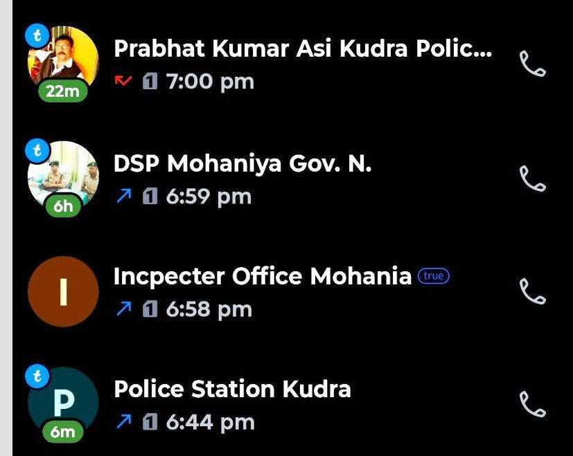 rameshk194's tweet photo. @BiharCMQRT @samrat4bjp माननीय मुख्यमंत्री श्री @samrat4bjp जी आपकी @bihar_police @kaimur_police #KUDRA में FIR दर्ज नहीं कर रही, #mohania_DSP #INSPECTOR CUG NUMBER तक नहीं उठाते।#CMQRT @BiharCMQRT @BiharTakChannel @officecmbihar @bstvlive @samrat4bjp #ANI @ANI @AHindinews https://t.co/SqoJPP3VNv