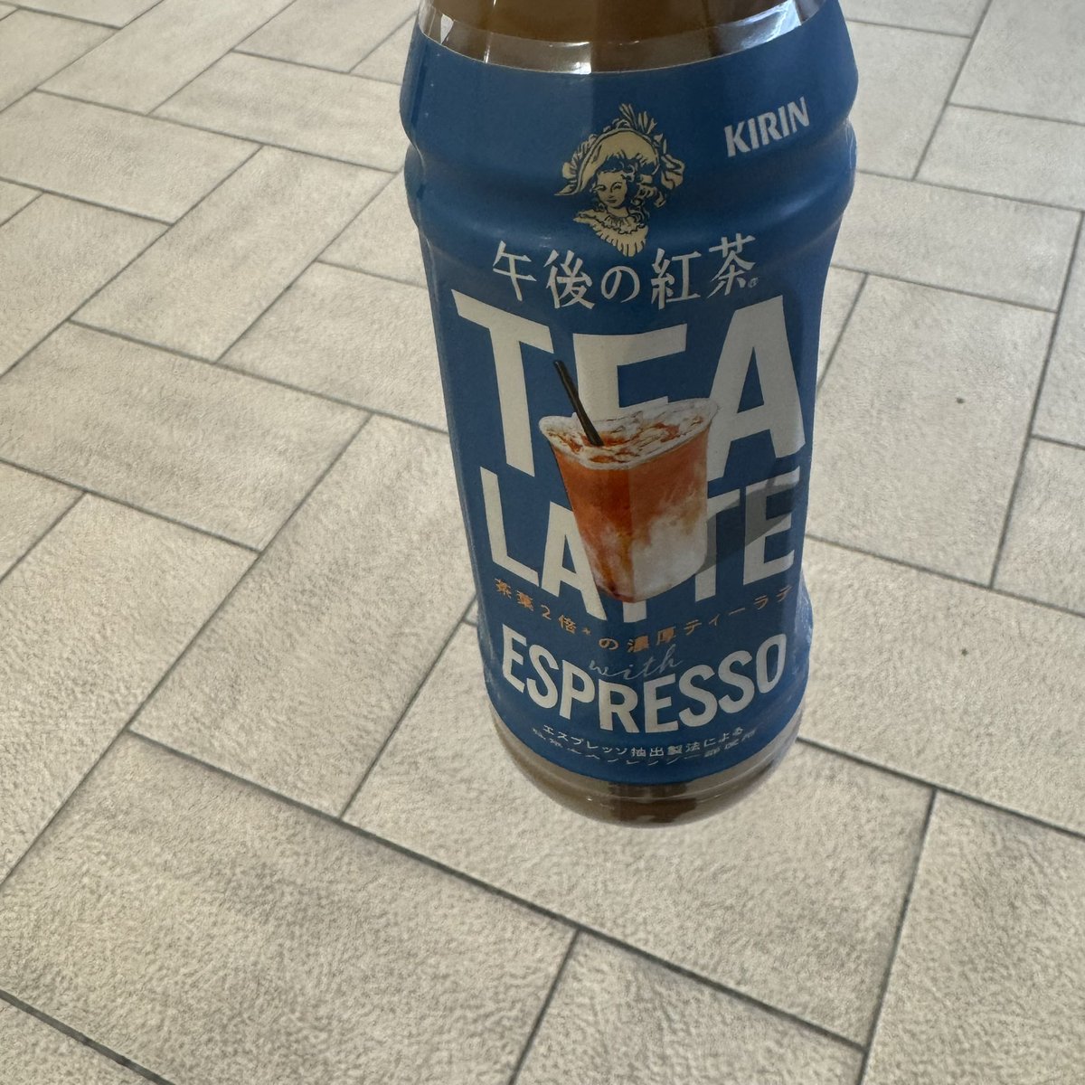 sandsand_56's tweet photo. えすぷれっそは自分にはちょっと早かった。 https://t.co/Oqd3YPtTuf