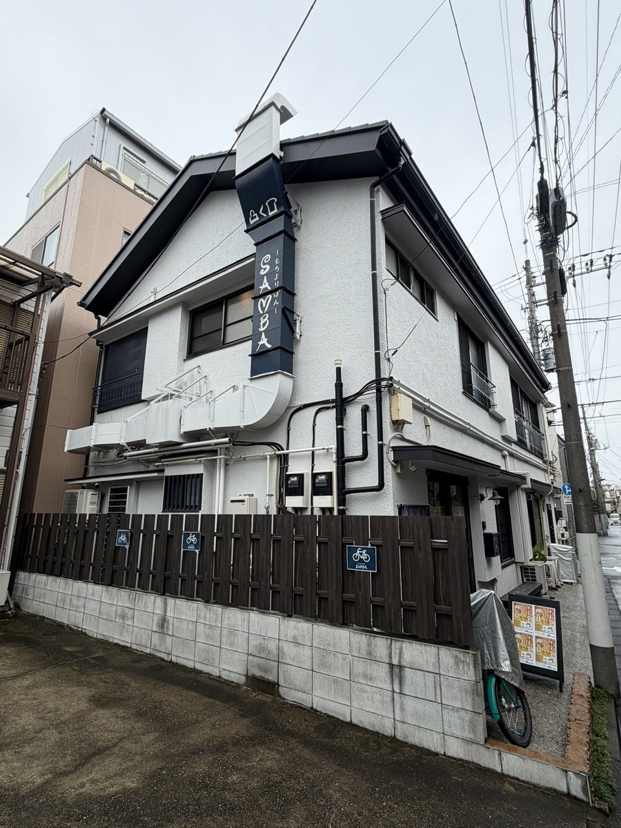 wononegie's tweet photo. 今日の一番の目的地「もちよりぱんSAMBA」

三遊亭律歌師匠の「第六回餅より落語」に行きました

まずはプチパッションパフェがとても美味しかったです

そして、落語もとっても楽しかったです

でも、何より良かったのは…

三度目にしてようやくSAMBAさんに会えたこと！

（これまでSAMBA-1でした） https://t.co/xkkpaWoCA4