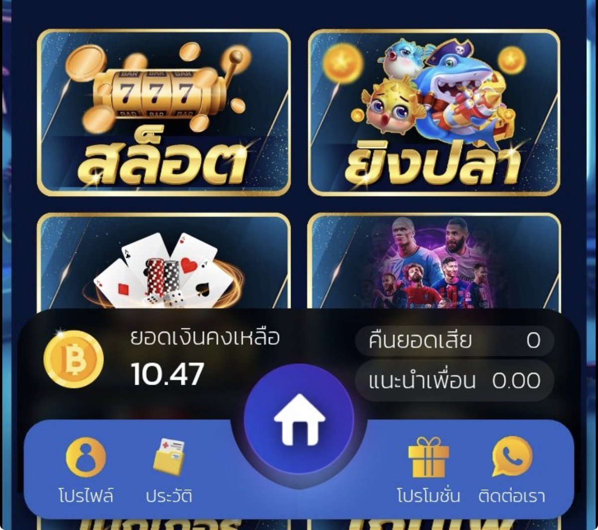 Ba_Slots's tweet photo. โค้ดฟรี 10.- : เกมส์ไพ่รอบค่ำ ไปตามกัน🥰🎰💸

📌โค้ดเครติดฟรี 10.- : 5PPR0VJCR
สมัคร👊 https://t.co/RM8i9f9NLN

กลุ่มแจกเครติดฟรี 👉 https://t.co/ZKewGOYCIX

#สล็อตไม่มีขั้นต่ำ #สล็อต𝙥𝙜 #เว็บดีแนะนำ https://t.co/wFf2lhJ4lu