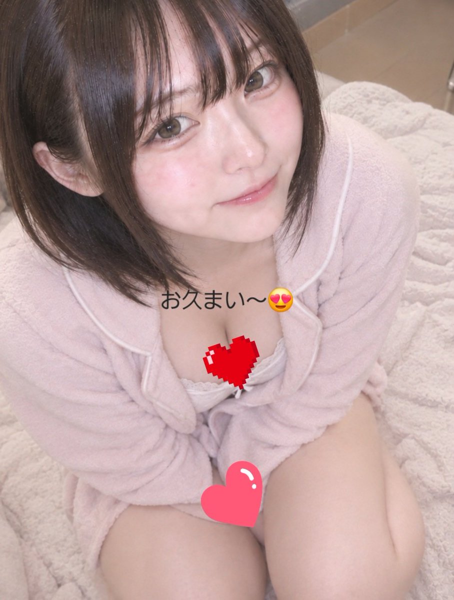 wsvzir's tweet photo. おつまい～😍
全然ポストできなかった😅
先週土日は、ちょっと実家の方に帰ってたよ～😆👍
明日からは、ポストするから、待っててね🥰
おやすみ😘 https://t.co/oXN6BH2TH9