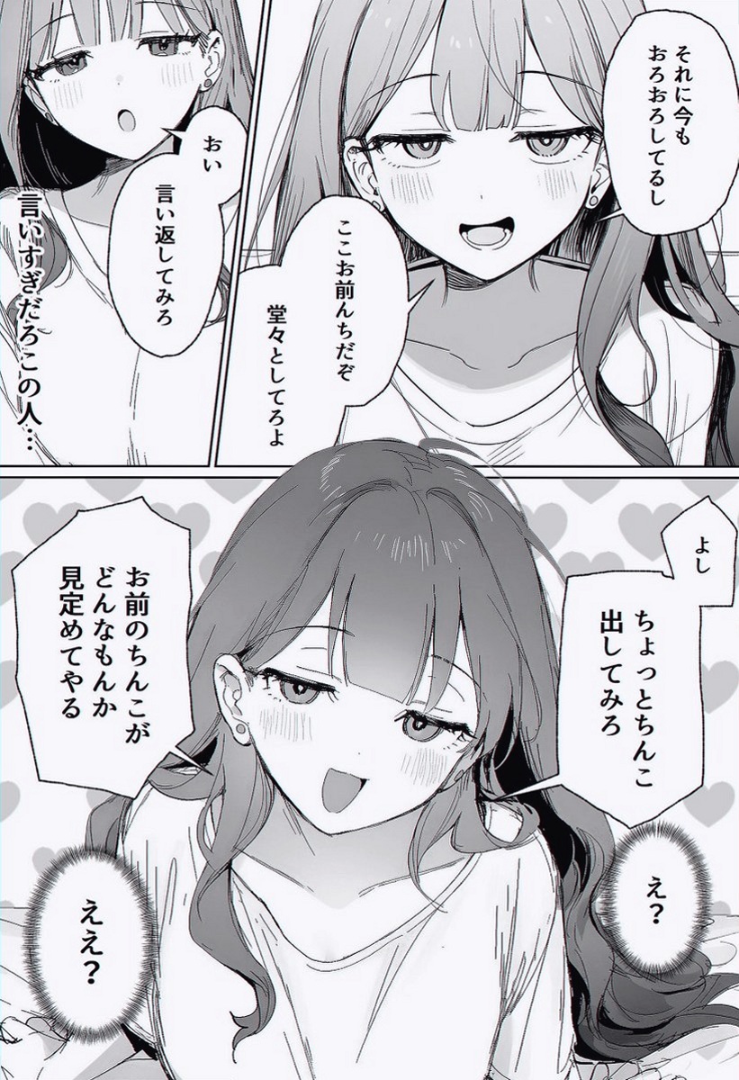 DaubertYuliya's tweet photo. https://t.co/iZUnOwETMB