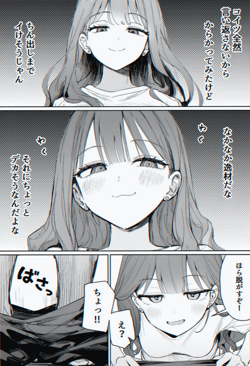 DaubertYuliya's tweet photo. https://t.co/iZUnOwETMB