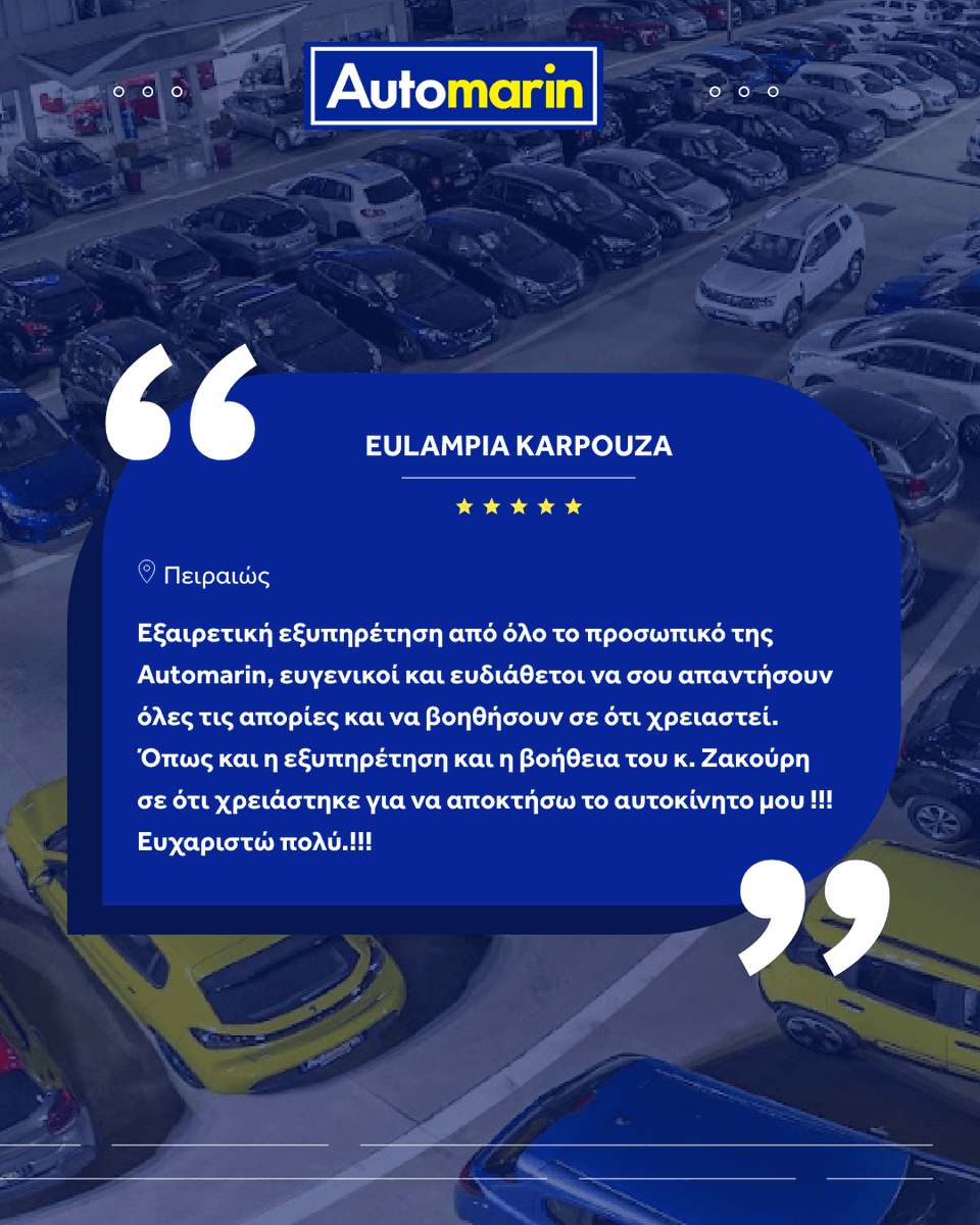 Automarin's tweet photo. Τα δικά σας λόγια είναι η μεγαλύτερη επιβράβευση. 💙

Κάθε θετική αξιολόγηση μάς δίνει ακόμη έναν λόγο να συνεχίζουμε με την ίδια συνέπεια, ποιότητα και φροντίδα.⭐

Automarin.
Εμπιστοσύνη που χτίζεται σε κάθε εμπειρία. https://t.co/3sXBBk8X3g