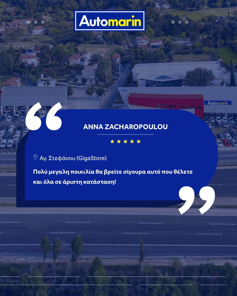 Automarin's tweet photo. Τα δικά σας λόγια είναι η μεγαλύτερη επιβράβευση. 💙

Κάθε θετική αξιολόγηση μάς δίνει ακόμη έναν λόγο να συνεχίζουμε με την ίδια συνέπεια, ποιότητα και φροντίδα.⭐

Automarin.
Εμπιστοσύνη που χτίζεται σε κάθε εμπειρία. https://t.co/3sXBBk8X3g