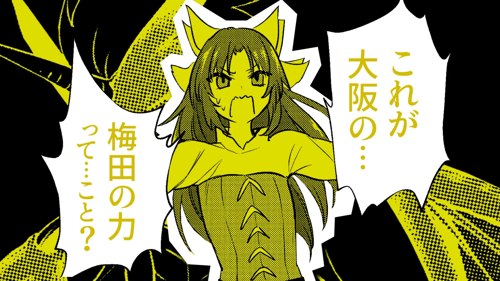 Reposts by コミック アース・スター公式 (@comicearthstar) / X