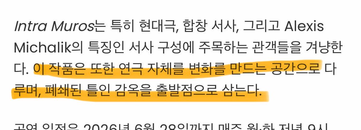 dipdipmid's tweet photo. 나 알아들었긔 ... https://t.co/3Oza3vYLOY