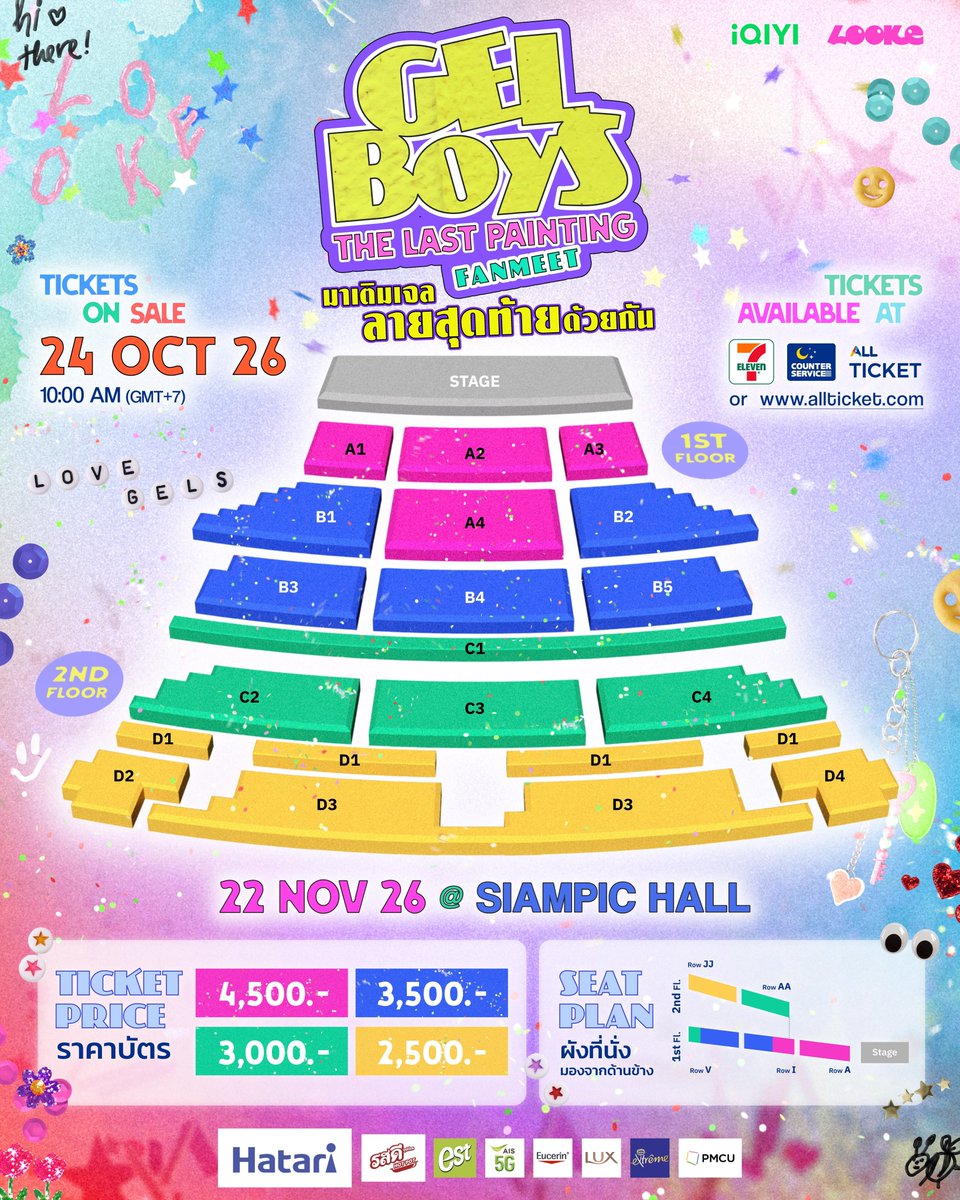 pangga0819's tweet photo. รับกดบัตร คิวว่างค่ะ🙇‍♀️

-ค่ากดใบละ200 บาททุกราคาที่นั่ง
-จ่ายค่ากด=จองคิว
-มีทีมกด 1:1
- ใช้ยูสลูกค้า/ยูสร้านกด 
-ค่าบัตรลูกค้าจ่ายเองได้
-ทีมมีประสบการณ์ในการกดบัตร

สนใจ ทัก DM มาได้เลยนะคะ 🙇‍♀️

#GELBOYS_TheLastPainting
#GELBOYS2ตกอยู่ในสถานะติ่งแฟน 
#GELBOYS #GELZBABY https://t.co/ff75KJcgFs