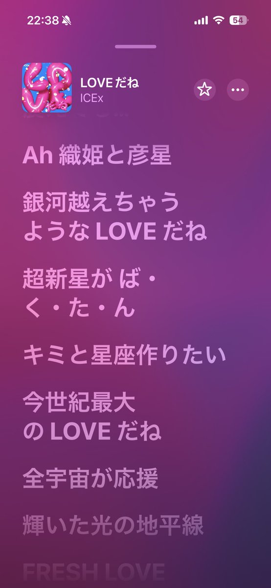 kitakitahoku's tweet photo. 天才やん…こんなん泣くやん https://t.co/sYwrVqn1q4