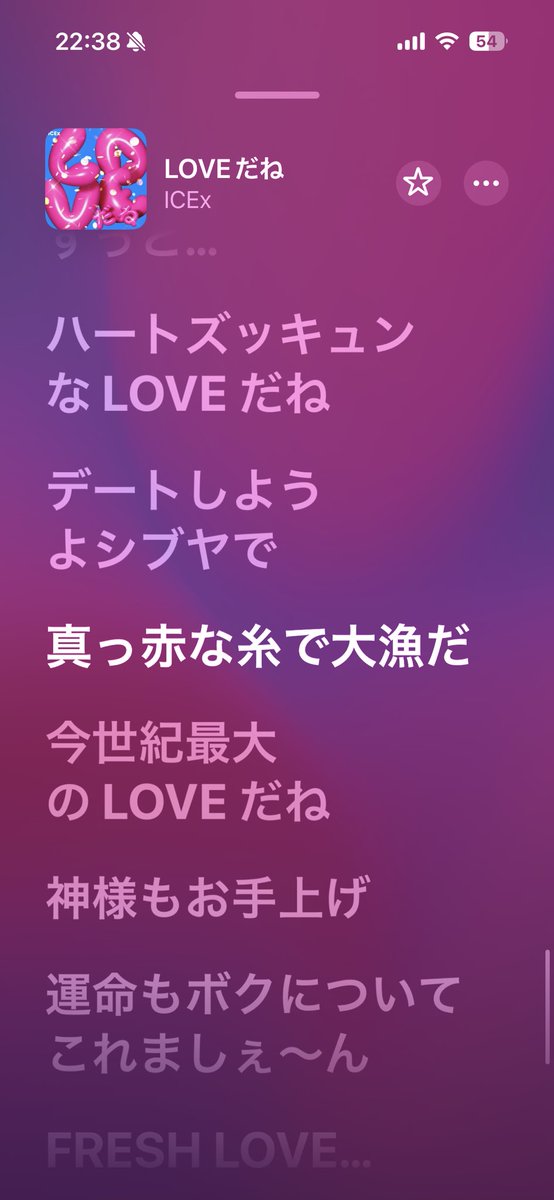 kitakitahoku's tweet photo. 天才やん…こんなん泣くやん https://t.co/sYwrVqn1q4