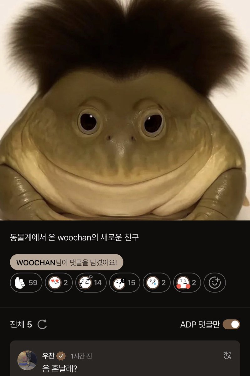 Www0ix's tweet photo. 우울할 때마다 봐야지 https://t.co/F3vu0a1ULH