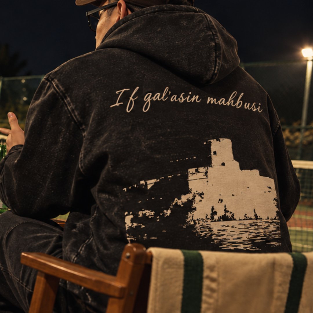 ASZ_SUNNATULLO's tweet photo. Merch Dizayn 

If qal'asi mahbusi - qarz

#streetwear #merchdesign https://t.co/ZWnpPKnVyq