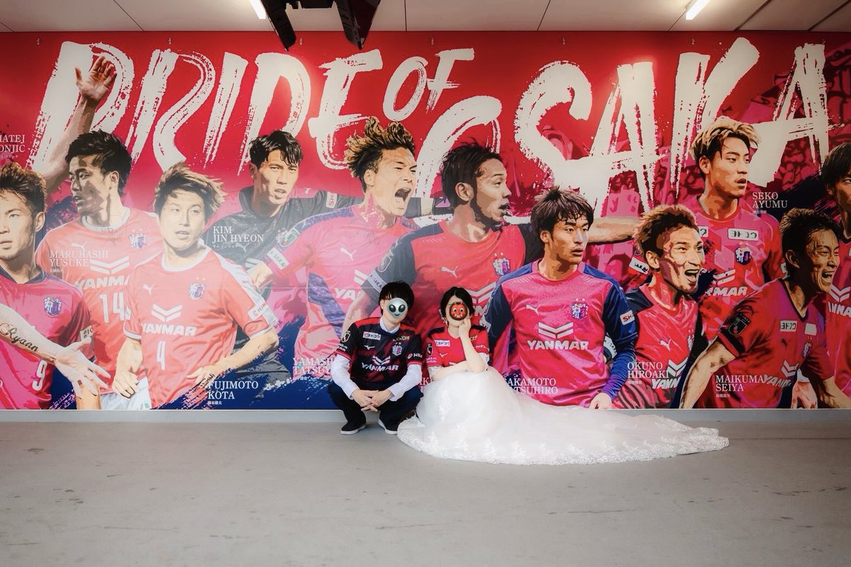 Z1Dsk's tweet photo. 先日ヤンマーハナサカスタジアムで写真を撮って貰いました！

写真を撮られるのが苦手な私ですが、皆さんのおかげで楽しく撮影してもらい、とても良い写真が出来ました🙌
スタジアムを貸し切るという貴重な経験もさせていただきました🌟🌟

ありがとうございました😊
@bliss_football https://t.co/L9zApTNXn0