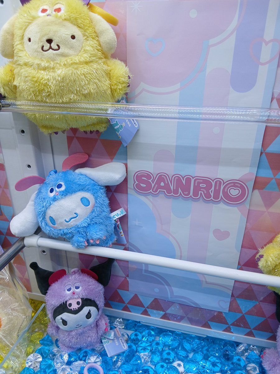 pin_pan_simo's tweet photo. 【景品入荷情報】

・ウマ娘プリティーダービーTrio-Try-it  Figure -マンハッタンカフェ-

・サンリオキャラクターズくりっぴぃぬいぐ��みもじゃもじゃモンスター

入荷しました！

#ウマ娘　#サンリオ　#ぬいぐるみ
#フィギュア　#ピンパン下妻 https://t.co/PFV5Hy1Ify