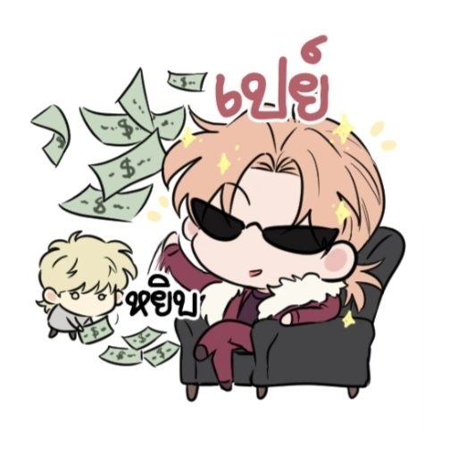 rock_n_rain0805's tweet photo. @dagom_ Uncle Fox is da best 🌙⭐️ https://t.co/szedCVSHlV