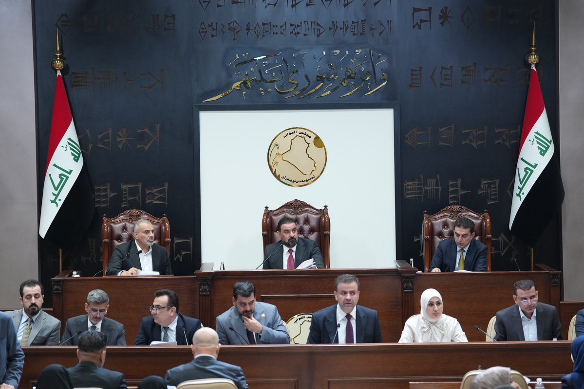 mediaofspeaker's tweet photo. صور:
جلسة مجلس النواب اليوم الاثنين 5 تشرين الأول 2026 برئاسة السيد هيبت الحلبوسي. https://t.co/SasR81i8QU