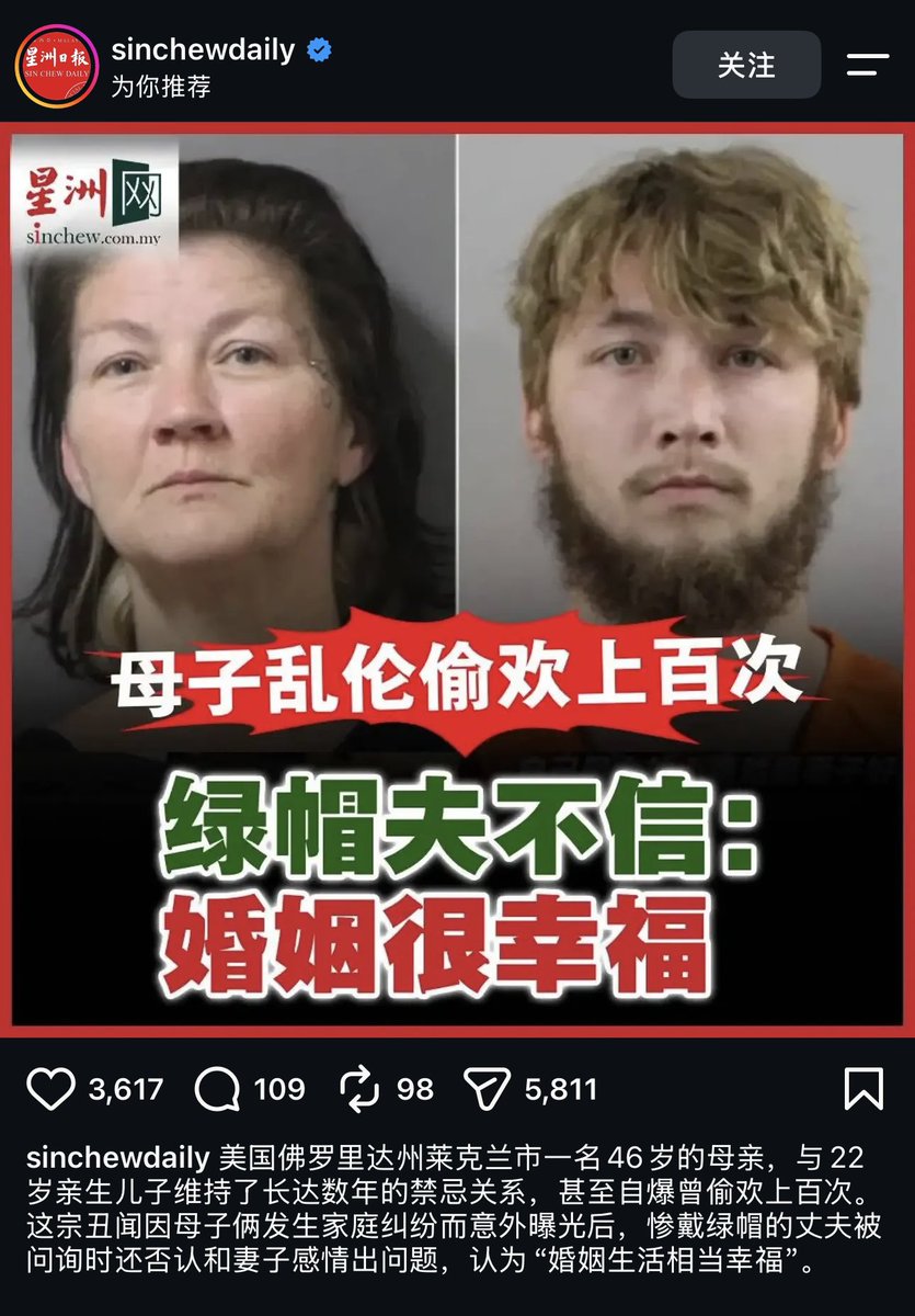 steveleeuo's tweet photo. 弗罗里达不养闲人 https://t.co/chqMtwpVhq