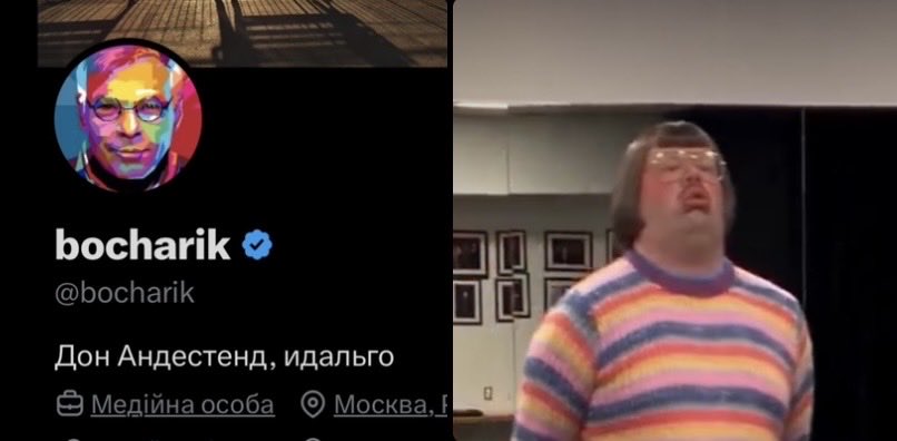 ViktorNikora's tweet photo. @sergeenko_i На вашего бочарика похож. Так что это ваши, мацква. https://t.co/9pEu41QGoC