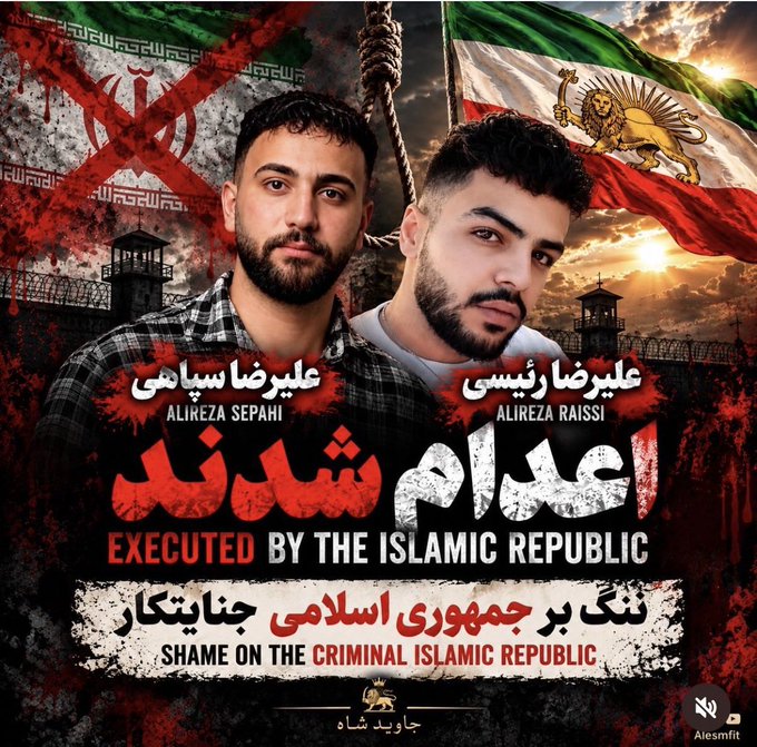 SinaaMobarez03's tweet photo. ای که تف تو ذات بی پدر حرومزادتون
هنگام عزا نیست که هنگامه خشم است👊
آی که چه انتقام سختی بگیریم ما از شما🔥
اون روز اصن دور نیس _ نزدیکتر از اونیه که فکرشو کنین😡
#عليرضا_سپاهى
#علیرضا_رئیسی https://t.co/feptAG5VsW