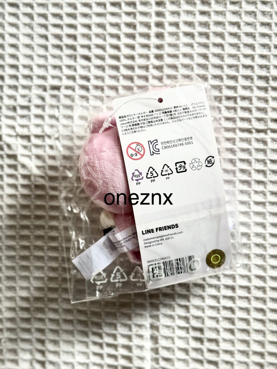 oneznx's tweet photo. 🐰 พจก.cooky ไม่เคยแกะ / ไม่เคยใช้ 
350 รส. ค่ะ 

#ตลาดนัดบังทัน #ตลาดนัดbt21 https://t.co/jmuMLY5Hry