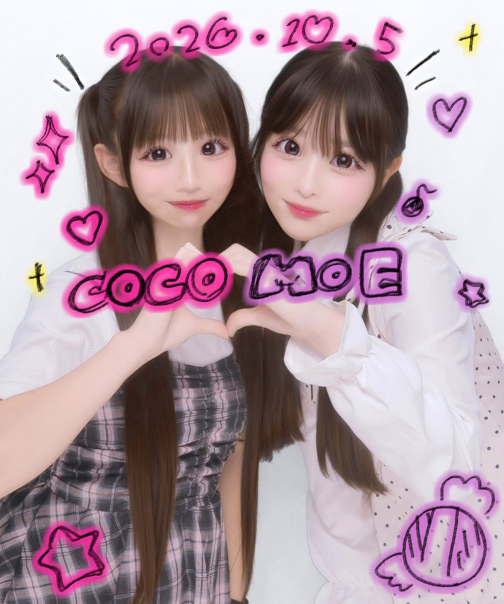 cocomicoco0312's tweet photo. おつここ🍓

もえとケーキとフルーツ食べ放題に行ってきたよ🍰🍇
ずっと！ずっと！ずっと！
楽しみだったからあっという間😭お別れ悲しい😭

もぐもぐもえるんおすそ分け🤍
しあわせそうだったかわいい🤍 https://t.co/t33kMglluH