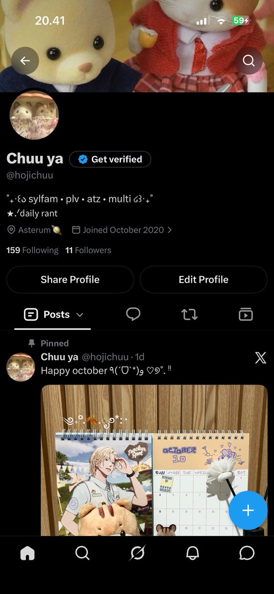 hojichuu's tweet photo. profile ⭒ lockscreen ⭒ last song i played ⭒ pinterest 

Duh ketauan akun imut ini adalah member https://t.co/qDQIqzZZq6