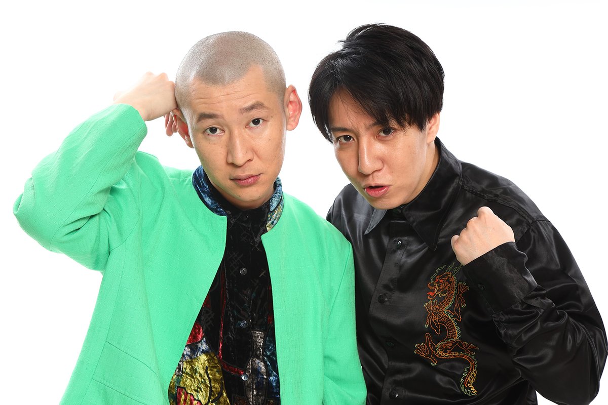 shibuya_mngk's tweet photo. ✨出演者追加決定&amp;チケット販売中✨

10/14(水)開演19:15
「ダンビラ甲子園」

上記公演に
#ゆにばーす #そいつどいつ
の出演が決まりました👏

【出演者】
ダンビラムーチョ／ゆにばーす／そいつどいつ／他

🎫チケット販売中🎫
劇場🎫https://t.co/wR0BxXaN6E
⚠配信はございません https://t.co/Lyw4BgzqWD