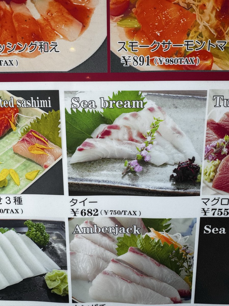 hvmvnty's tweet photo. タイー食べてみたい https://t.co/poEGXf0QCF