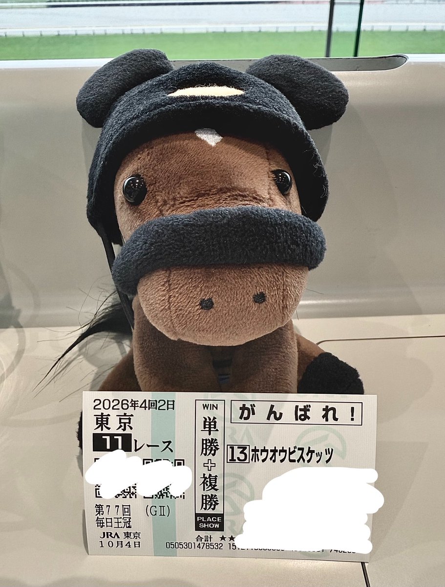 blgoopr's tweet photo. ありがとう  ホウオウビスケッツ https://t.co/beuKQgP1JB