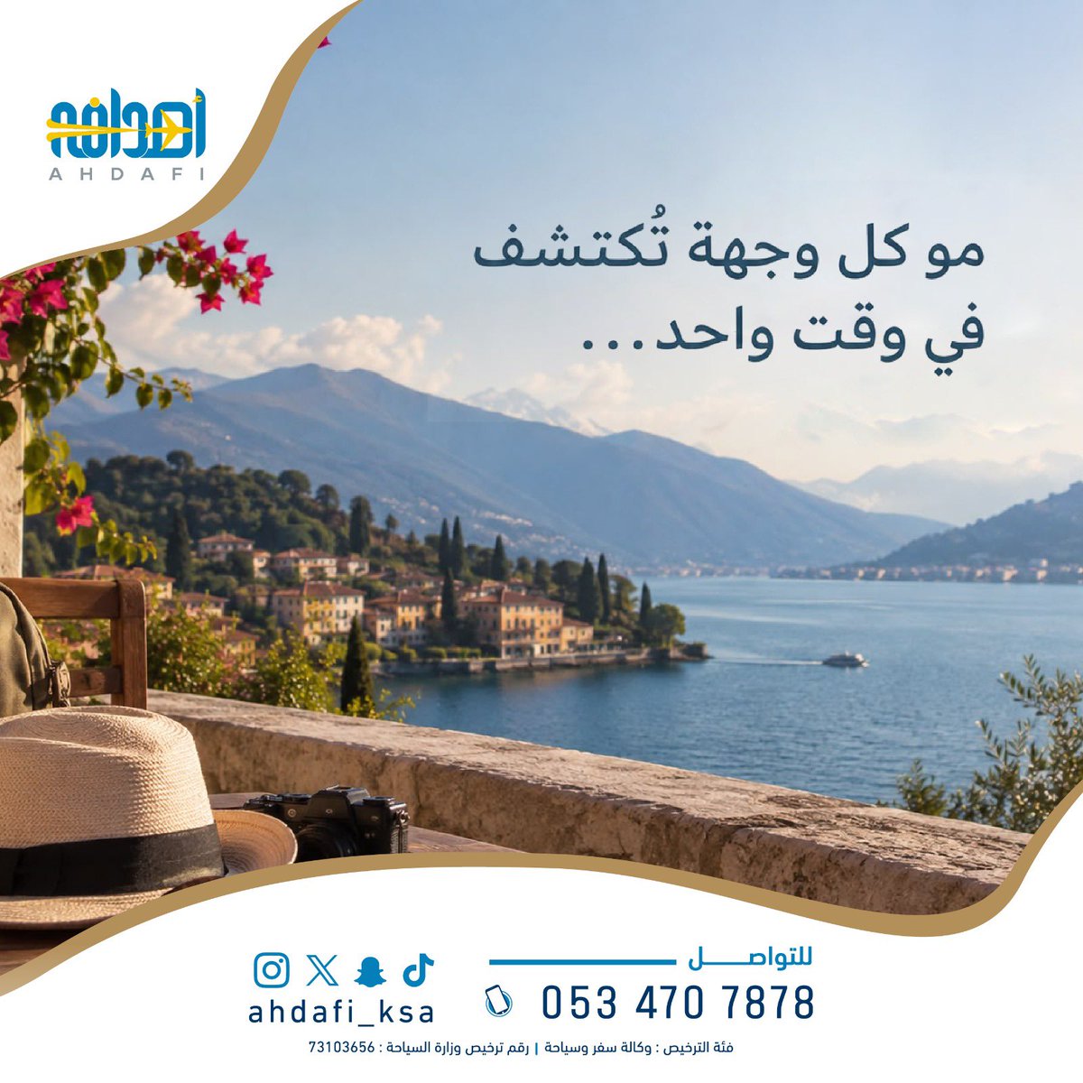 ahdafi_ksa's tweet photo. مو كل وجهة تُكتشف في وقت واحد… 🌍✨

مع تغيّر المواسم، تتغيّر الأجواء والتجربة، ويظهر للمكان طابع مختلف في كل زيارة.

#أهدافي_للسفر_والسياحه #السفر #سياحه #معلومات #سافر_واستمتع #سافر_معنا #عشاق_السفر #Travel https://t.co/1uJLDeJ433