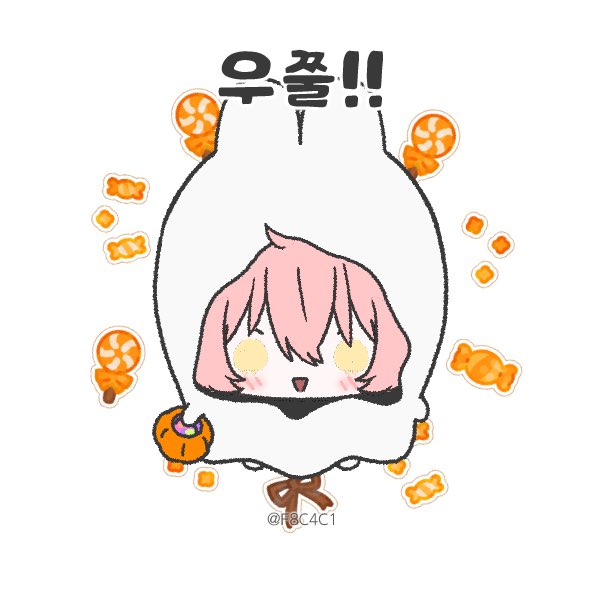 JSNJ0_0's tweet photo. @CREME_mare 흠 정체는 모르갯지만 착해보입니다
조이는 내가 다 받아왓다고 크렘이랑 나누어먹자구 할래요 https://t.co/JBTbyWhpoy